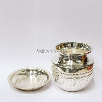925 Silver Kalash With Lid - Small Size 2 Height