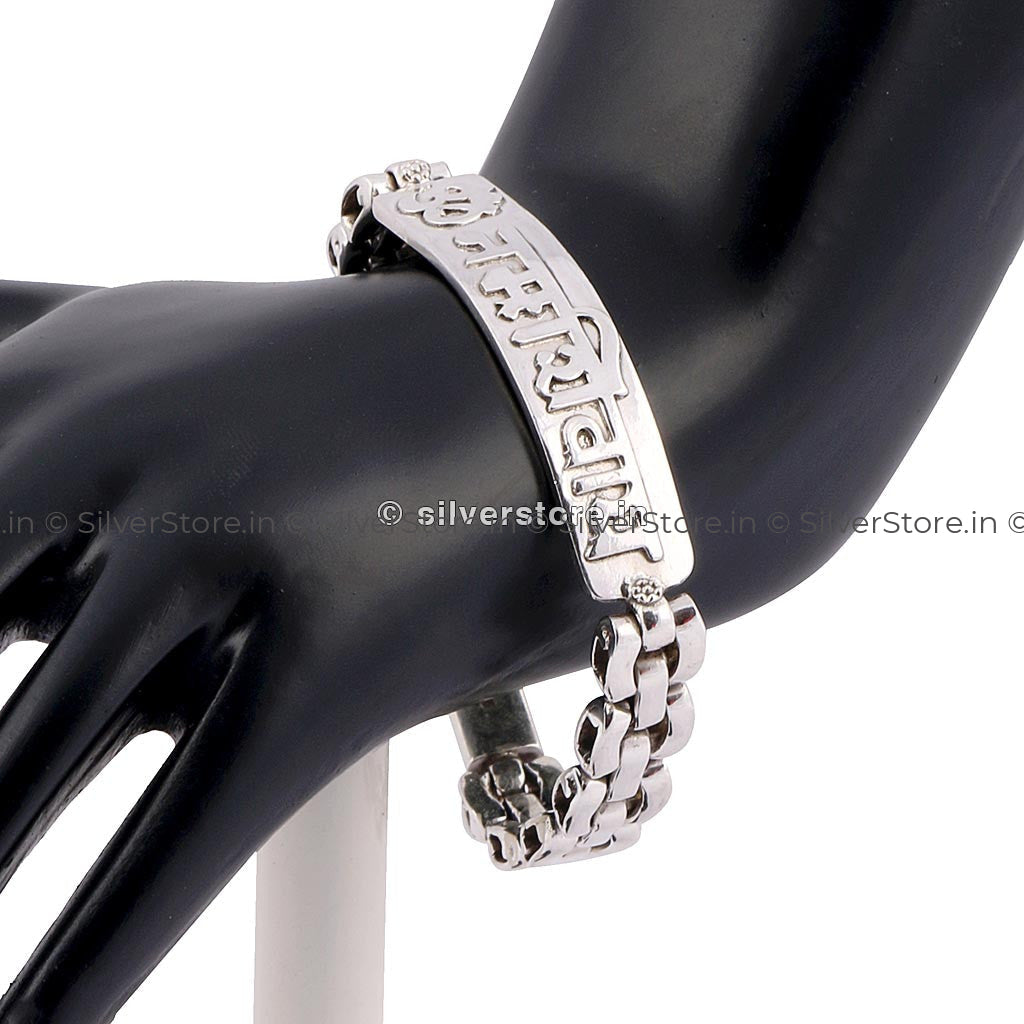 Om Namah Shivay Embossed Mens Bracelets Silver