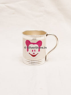 925 Silver Coffee Mug For Kid -Pink Color - Small Size