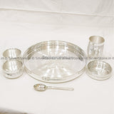 999 Pure Silver Dinner Set / Thali - Ashapura Pattern With Bis Hallmark 11’ Size Flower Engraving