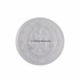 Ganesh Silver Coin - 999 Fine Coin