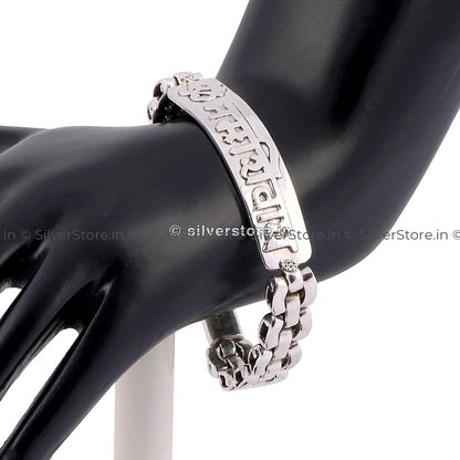 Om Namah Shivay Embossed Mens Bracelets Silver
