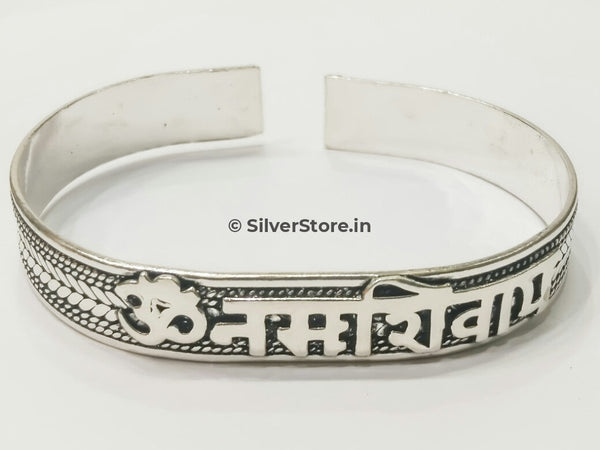 Om Namah Shivay Kada - Bracelet For Man Silver Mens Bracelets
