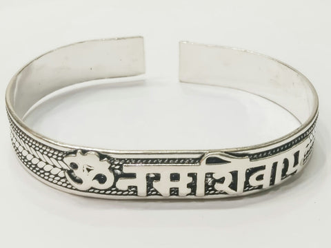 Om Namah Shivay Kada - Bracelet For Man Silver Mens Bracelets