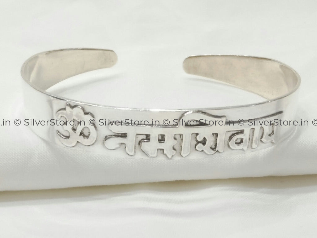 Om Namah Shivay Kada - Bracelet For Men Silver Mens Bracelets