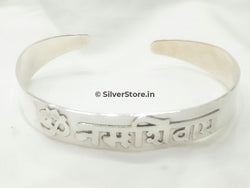 Om Namah Shivay Kada - Bracelet For Men Silver Mens Bracelets