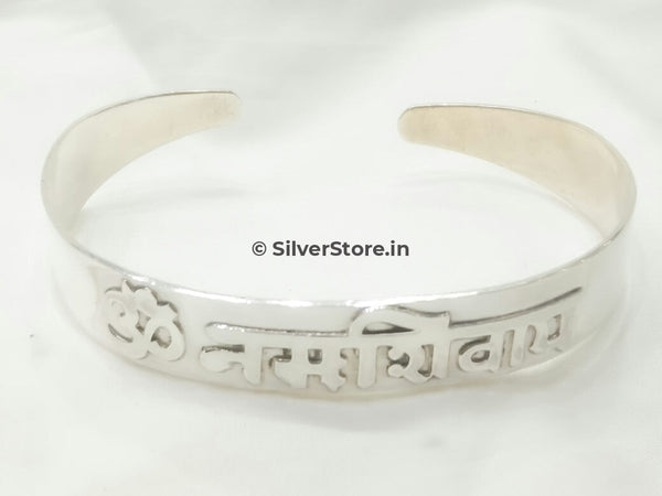 Pure Copper Aum (Om) Namah Shivaya kada (Bracelet) — Devshoppe