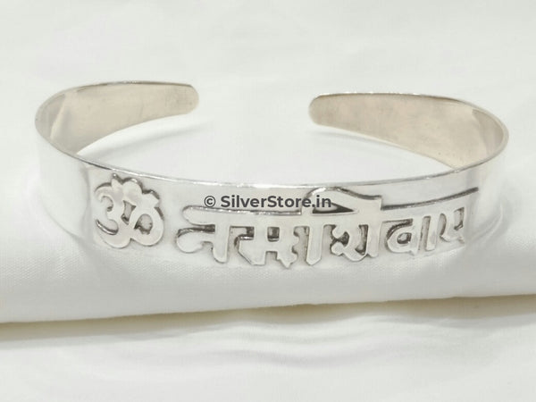 Shri Om Namah Shivaya Bracelet at Rs 350/piece | रिलीजियस ब्रेसलेट in Delhi  | ID: 20217288497