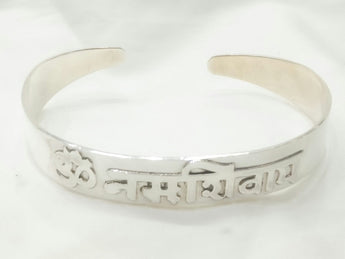 Om Namah Shivay Kada - Bracelet For Men Silver Mens Bracelets