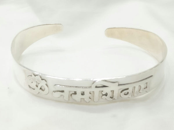 Om Namah Shivay Kada - Bracelet For Men Silver Mens Bracelets