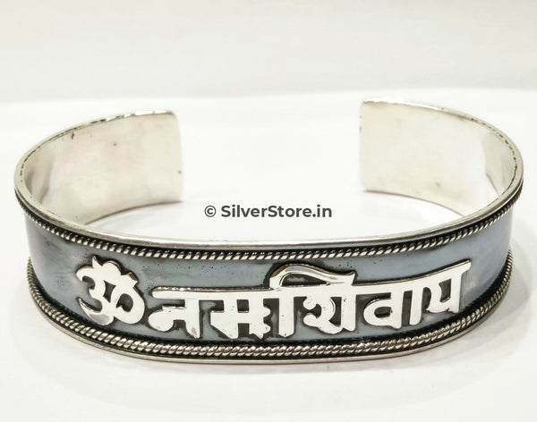 Hindu brass kara om namah shivay mantra engraved smooth kada bangle bracelet  p3 | eBay