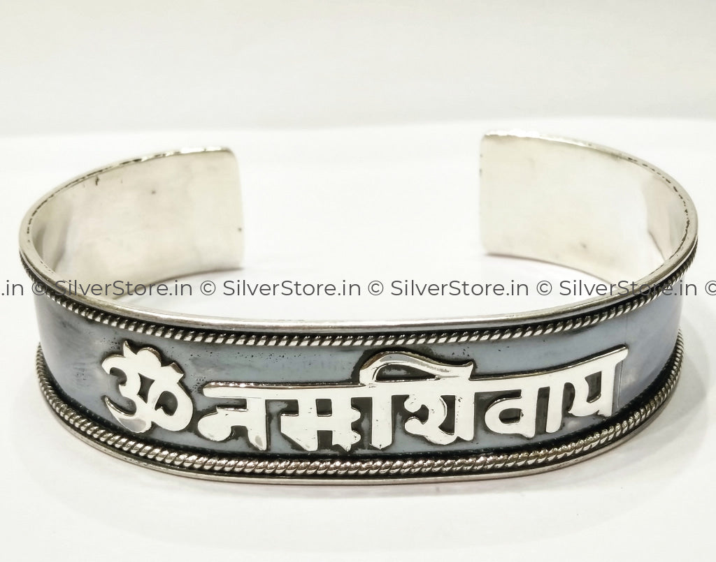 Om Namah Shivay Kada / Braclet For Men