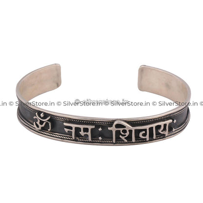 Om Namah Shivay Kada / Braclet For Men