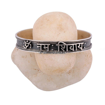 Om Namah Shivay Kada / Braclet For Men