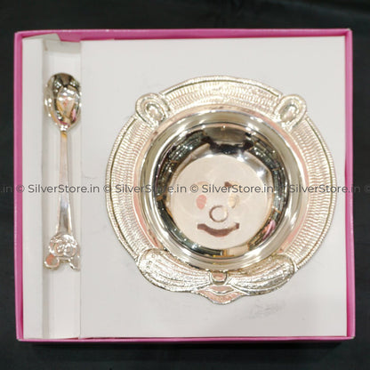 Pure Silver Bowl For Baby - Bis Hallmark Silver Bowl