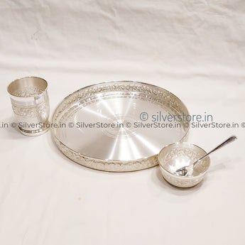 Pure Silver Nakshi Dinner Set - 990 Bis Hallmarked 11 Inches Size Dinner Silver