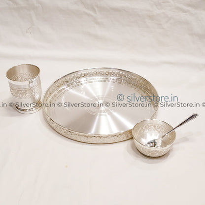 Pure Silver Nakshi Dinner Set - 990 Bis Hallmarked 12 Inches Size Dinner Silver