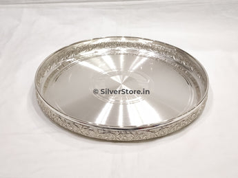 Pure Silver Nakshi Thali/plate For Dinner- Asha Pattern - 990 Bis Hallmark Silver Plate