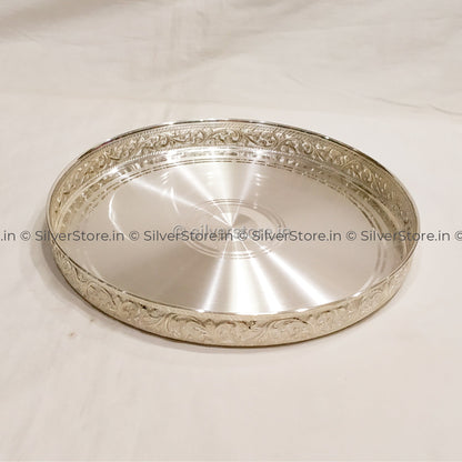 Pure Silver Nakshi Thali/plate For Dinner- Asha Pattern - 990 Bis Hallmark Silver Plate