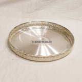 Pure Silver Nakshi Thali/plate For Dinner- Asha Pattern - 990 Bis Hallmark Silver Plate