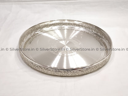Pure Silver Nakshi Thali/plate For Dinner- Asha Pattern - 990 Bis Hallmark Silver Plate