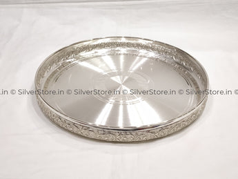 Pure Silver Nakshi Thali/plate For Dinner- Asha Pattern - 990 Bis Hallmark Silver Plate