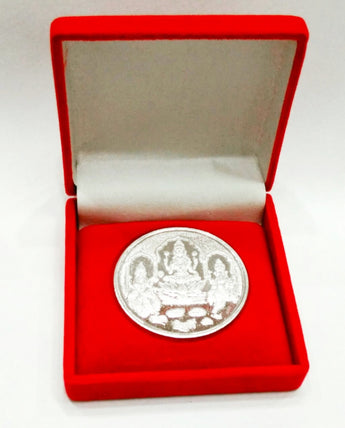 Pure Silver Trimurti Coin - 10 Grams