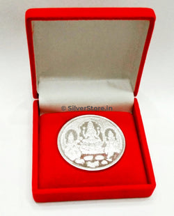 Pure Silver Trimurti Coin - 10 Grams