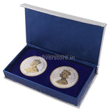 Queen Victoria And King George Coins - 100 Grams Coin