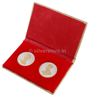 Queen Victoria And King George Coins - 20 Grams Coin