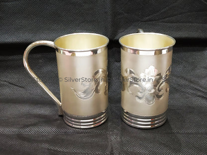 Silver Coffee Mug - Royal Pattern 925 Bis Hallmark Gifts
