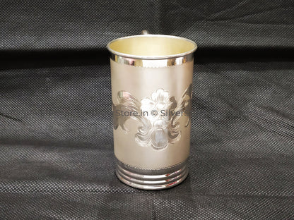 Silver Coffee Mug - Royal Pattern 925 Bis Hallmark Gifts