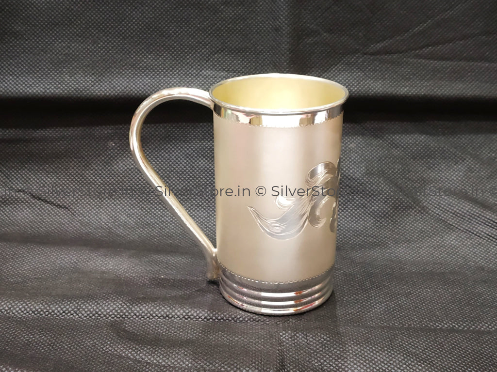 Silver Coffee Mug - Royal Pattern 925 Bis Hallmark Gifts