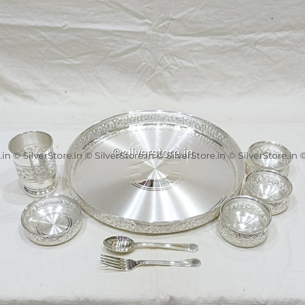Silver Dinner Set - Maharaja Pattern -14 Size Bis Hallmark