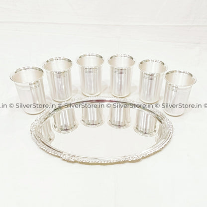 Silver Glass And Tray Set- Bis Hallmark - Pack Of 7