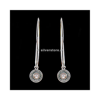 Silver Hoop Earing