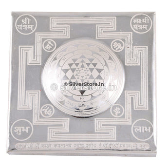 Silver Laxmi Yantra / Shree Pooja Item