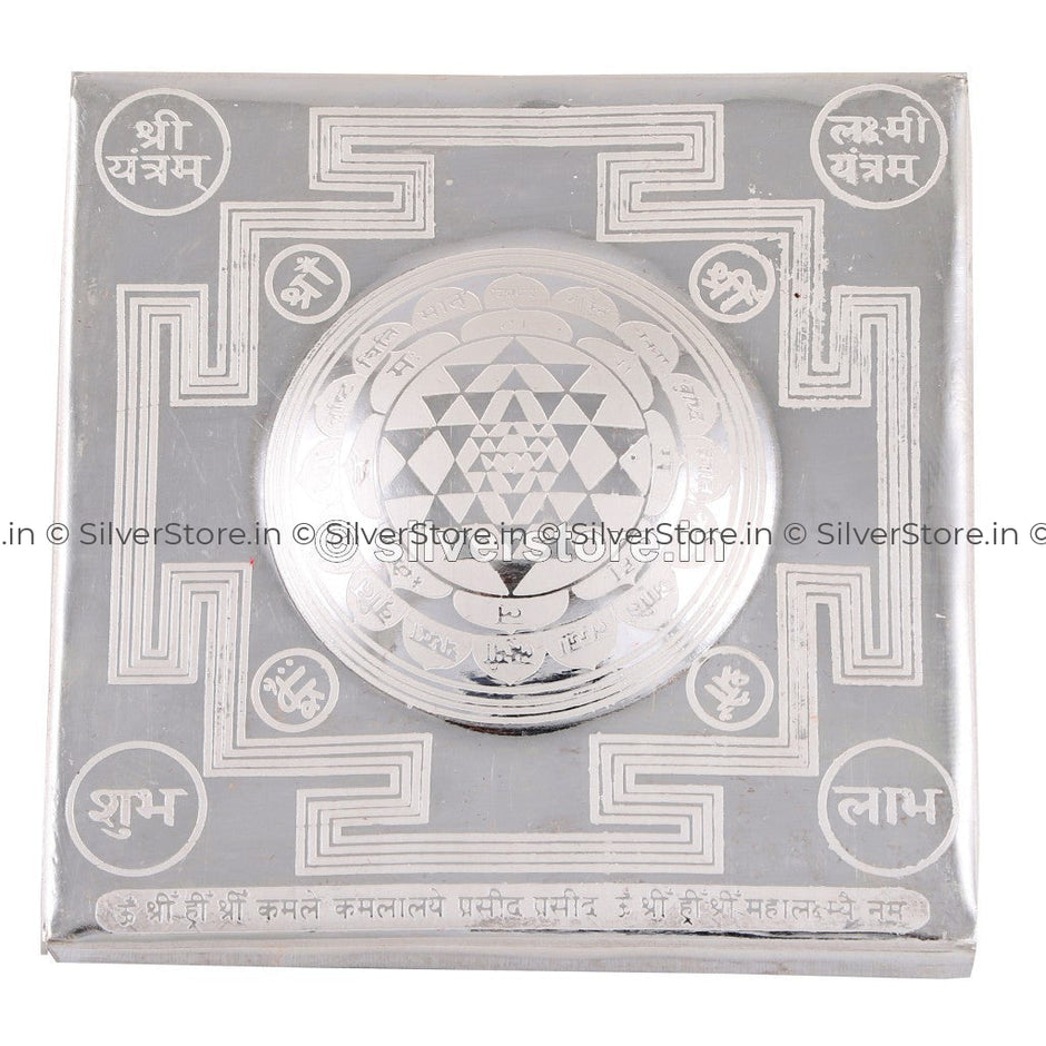Buy Silver Pooja Items Online | Buy Silver Diya Online – SilverStore.in