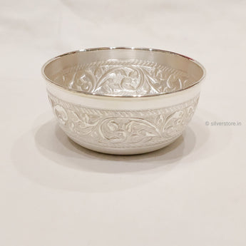Silver Nakashi Bowl - 990 Bis Hallmark