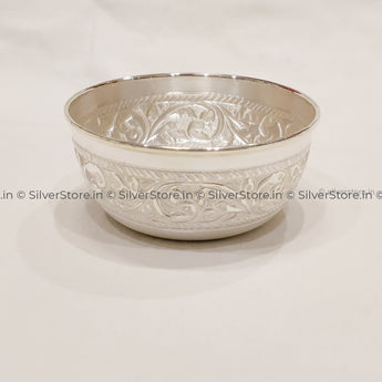 Silver Nakashi Bowl - 990 Bis Hallmark