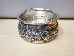 Silver Nakshi Bowl - Antique Finishing