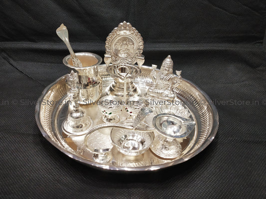 Silver Pooja Set - Pack Of 9 Items