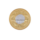 Silver Queen Victoria Coin - 10 Grams Coin
