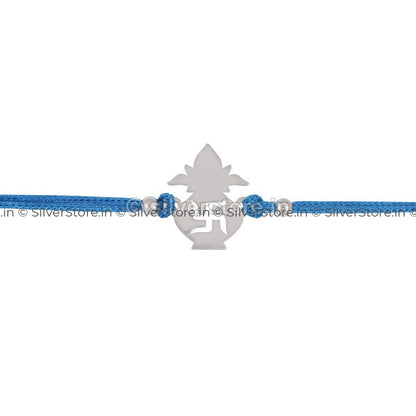 Silver Rakhi For Bother-Swastik In Kalash Pattern-R14