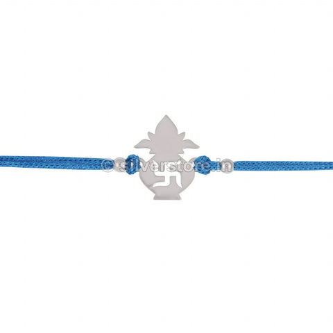 Silver Rakhi For Bother-Swastik In Kalash Pattern-R14