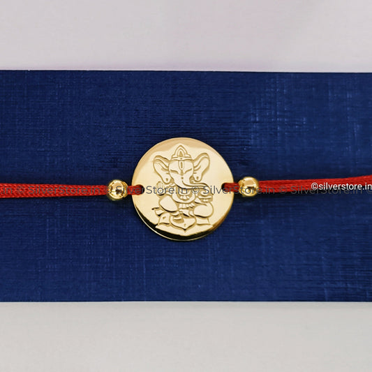Silver Rakhi For Brother - Ganesh Pattern R1