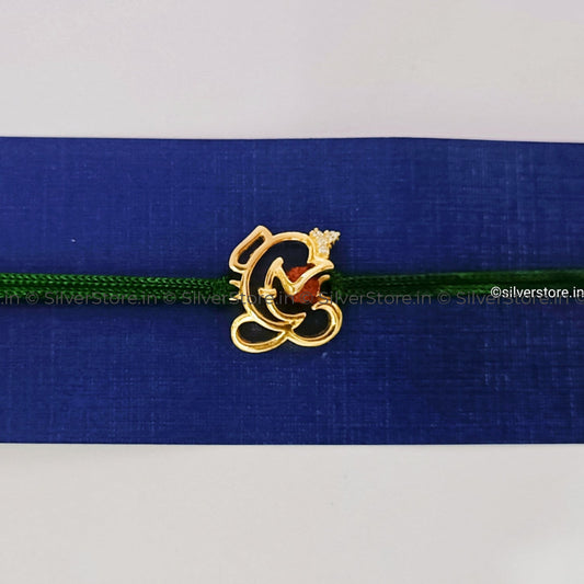 Silver Rakhi For Brother - Ganesh Pattern R10