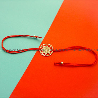 Silver Rakhi For Brother - Ganesh Pattern R7
