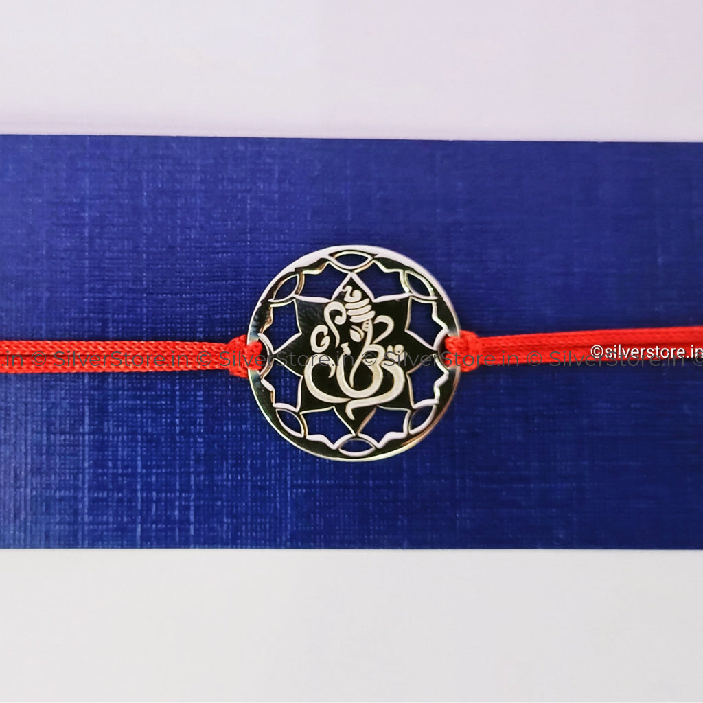 Silver Rakhi For Brother - Ganesh Pattern R7