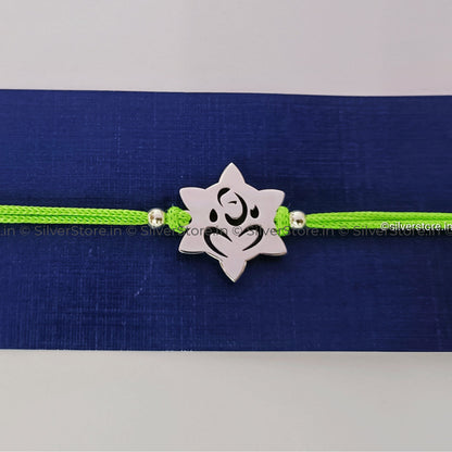 Silver Rakhi For Brother - Ganesh Pattern R8